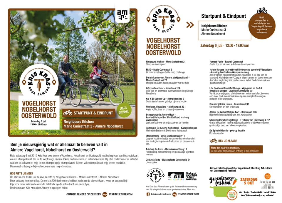 Kris Kras door Almere – 6 juli 2019