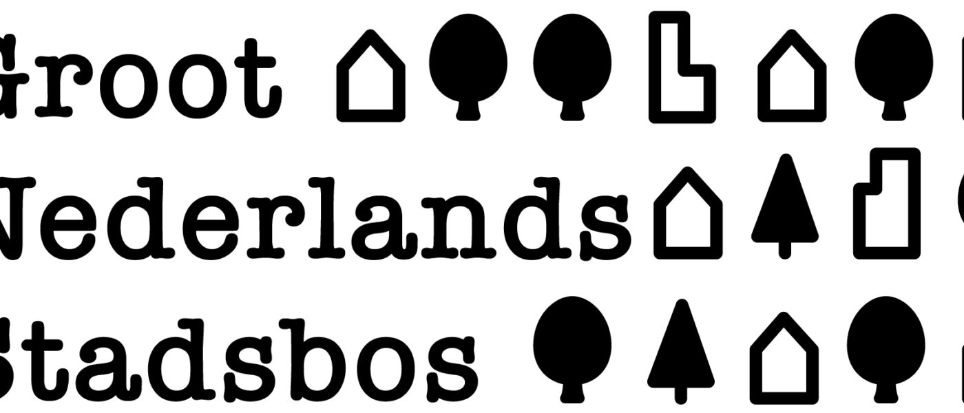 Klanklandschap Groot Nederlands Stadsbos door Herre Methorst