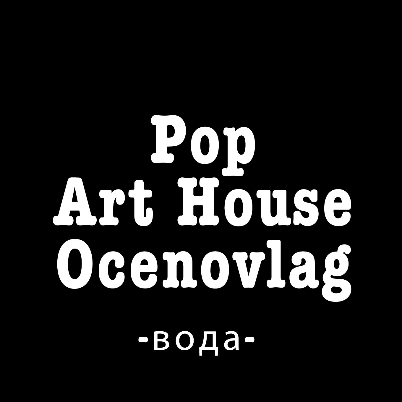 Pop Art House Residency – Entr’act – January 2024